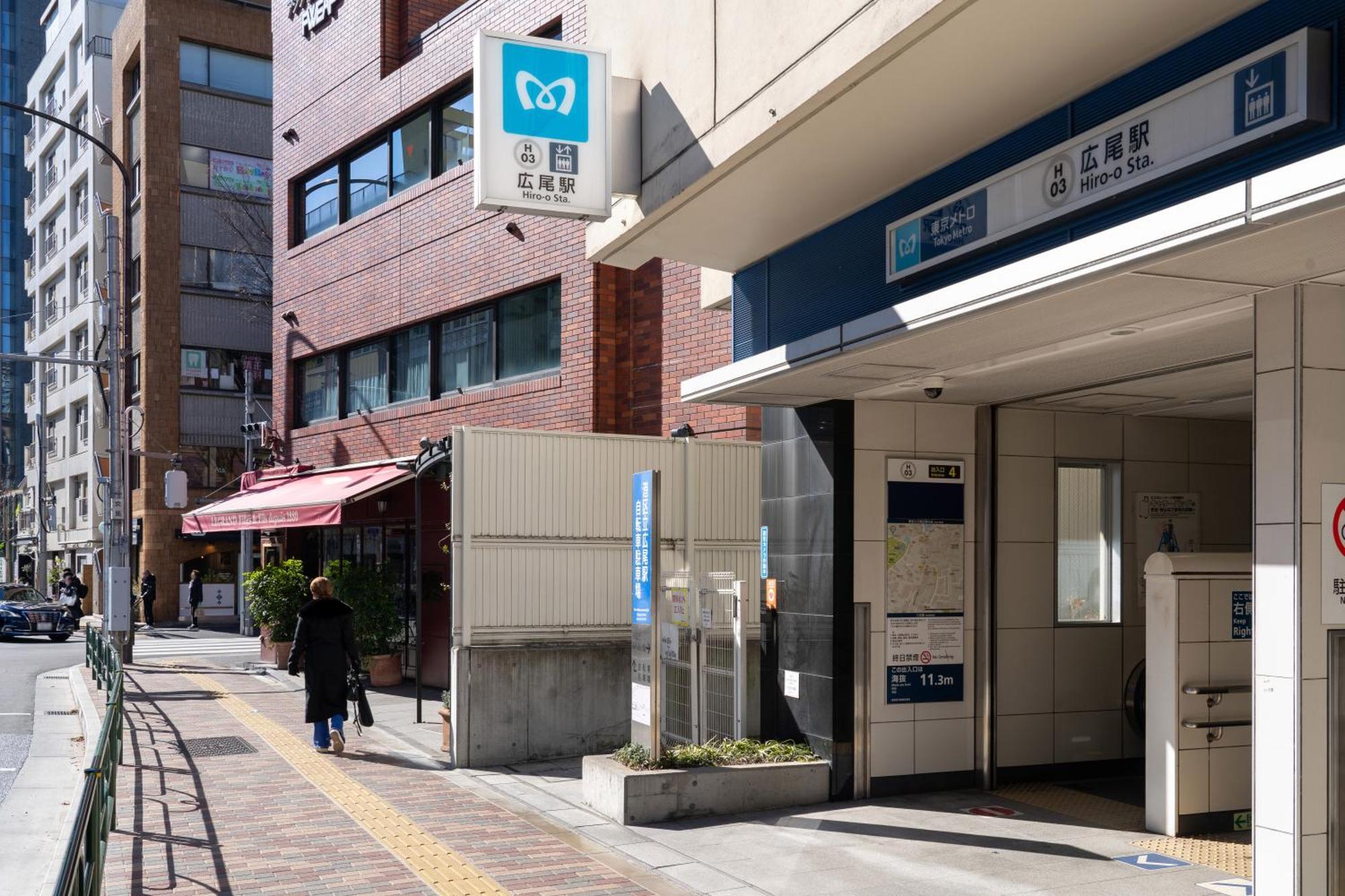 Rej Reflet Ebisu Apartment Tokyo Ngoại thất bức ảnh